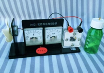 氫燃料電池實驗器 