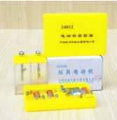 驗電器、電磁鐵、簡單電動機